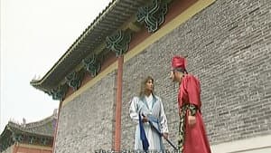 Episode 18