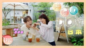 Episode 2