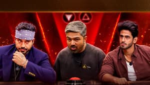 Episode 29