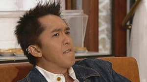Episode 45