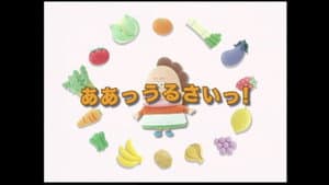 Episode 222