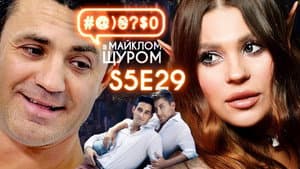 Episode 29