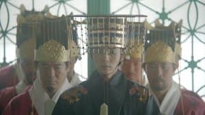 Episode 17