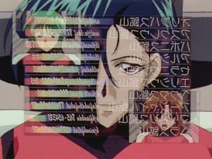 Episode 7