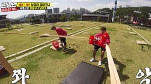 Episode 472
