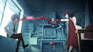 Episode 14