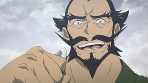 Episode 14