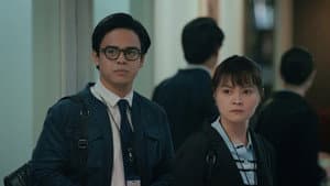 Episode 9