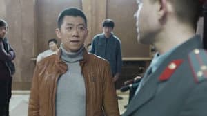 Episode 1