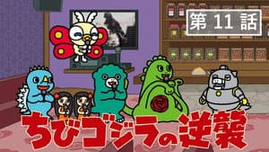 Dàn Đồng Ca Toàn Quái Vật Chibi