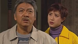 Episode 29