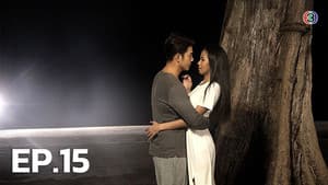 Episode 15