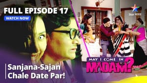 Episode 17