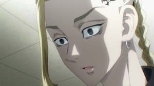 Episode 43