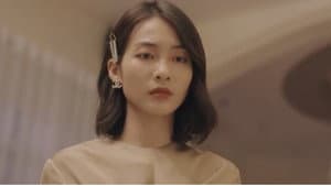 Tập 1
