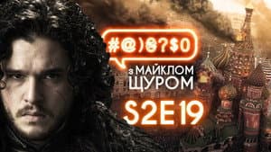 Episode 19