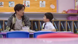 Episode 1