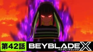 Episode 42