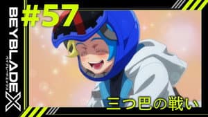 Episode 57