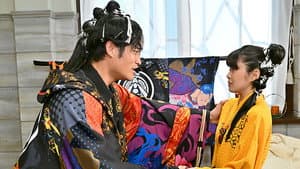 Episode 15