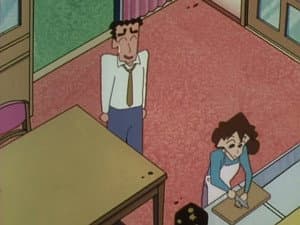 Episode 336