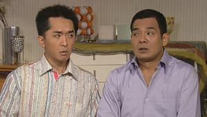 Episode 304