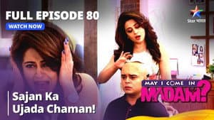 Episode 80