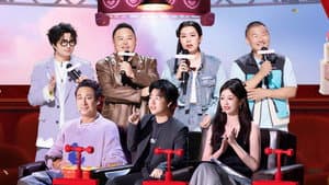 Episode 18