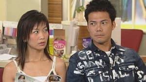 Episode 318