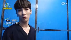 Episode 15