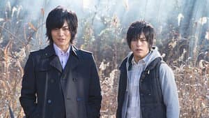 Episode 20