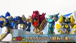 Episode 10