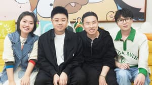 Episode 41