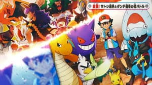 Episode 38