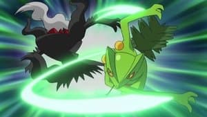 Episode 32