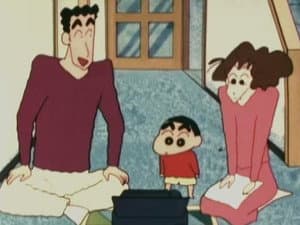 Episode 96