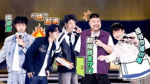 Episode 15
