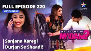 Episode 220