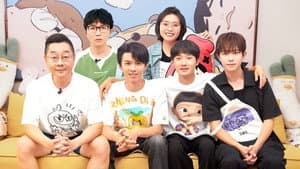 Episode 57