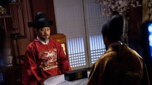 Episode 13