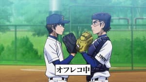 Episode 45
