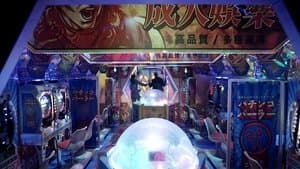Episode 10