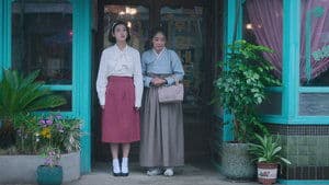 Ngày hôm qua. "Mùa xuân của họ..."