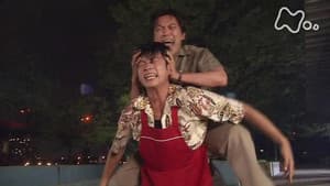 Episode 39