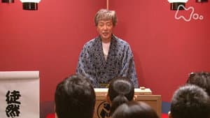Episode 42