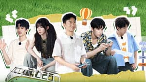 Episode 19