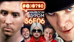Episode 6