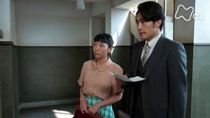 Episode 67
