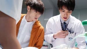 Episode 9