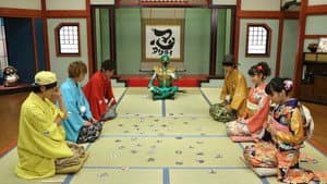 Episode 43